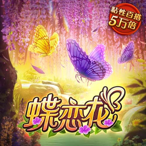 8688体育网