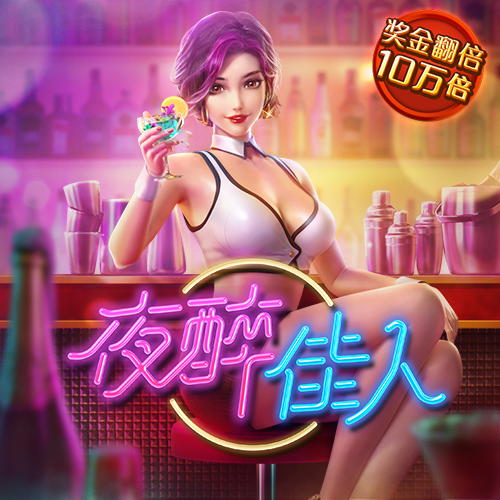 竞速体育