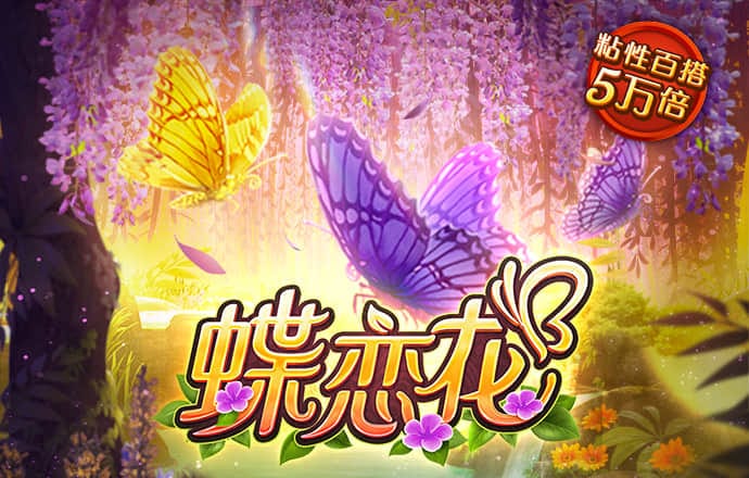 049tkcom澳图资料图库