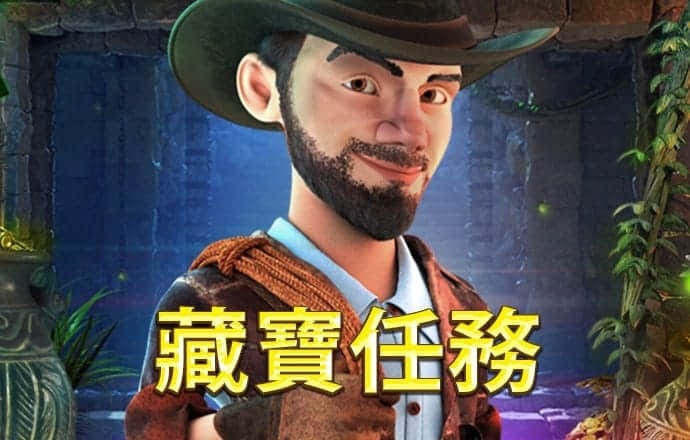 云鼎国际4118welcome登录入口