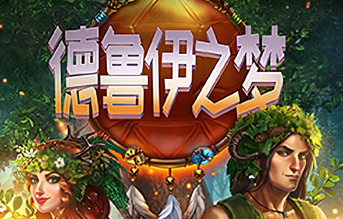 百姓彩票下载中心
