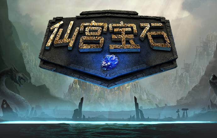 yth2206游艇会手机版下载