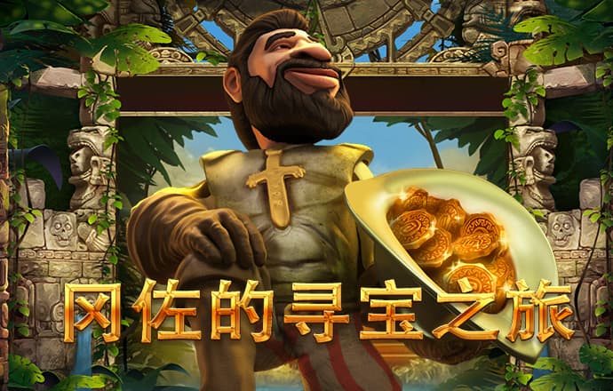 乐竞app下载官方网站最新版
