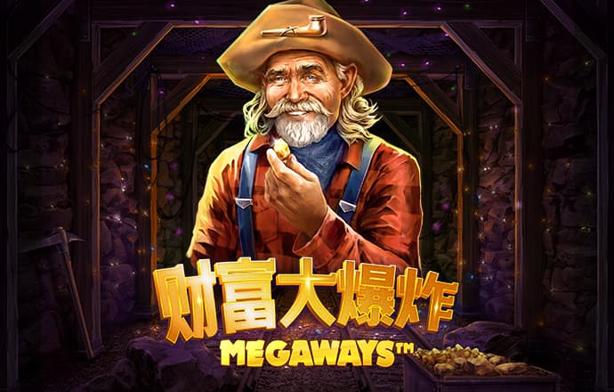 博盈体育app官方正版下载